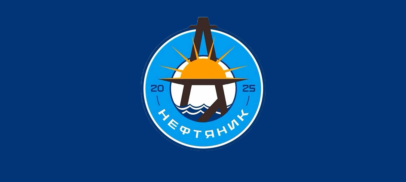 Администрация
